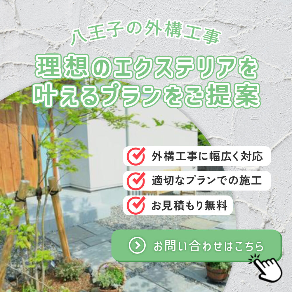 modal_banner